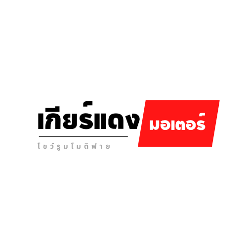 โลโก้ MP Victory 168 Intertrade